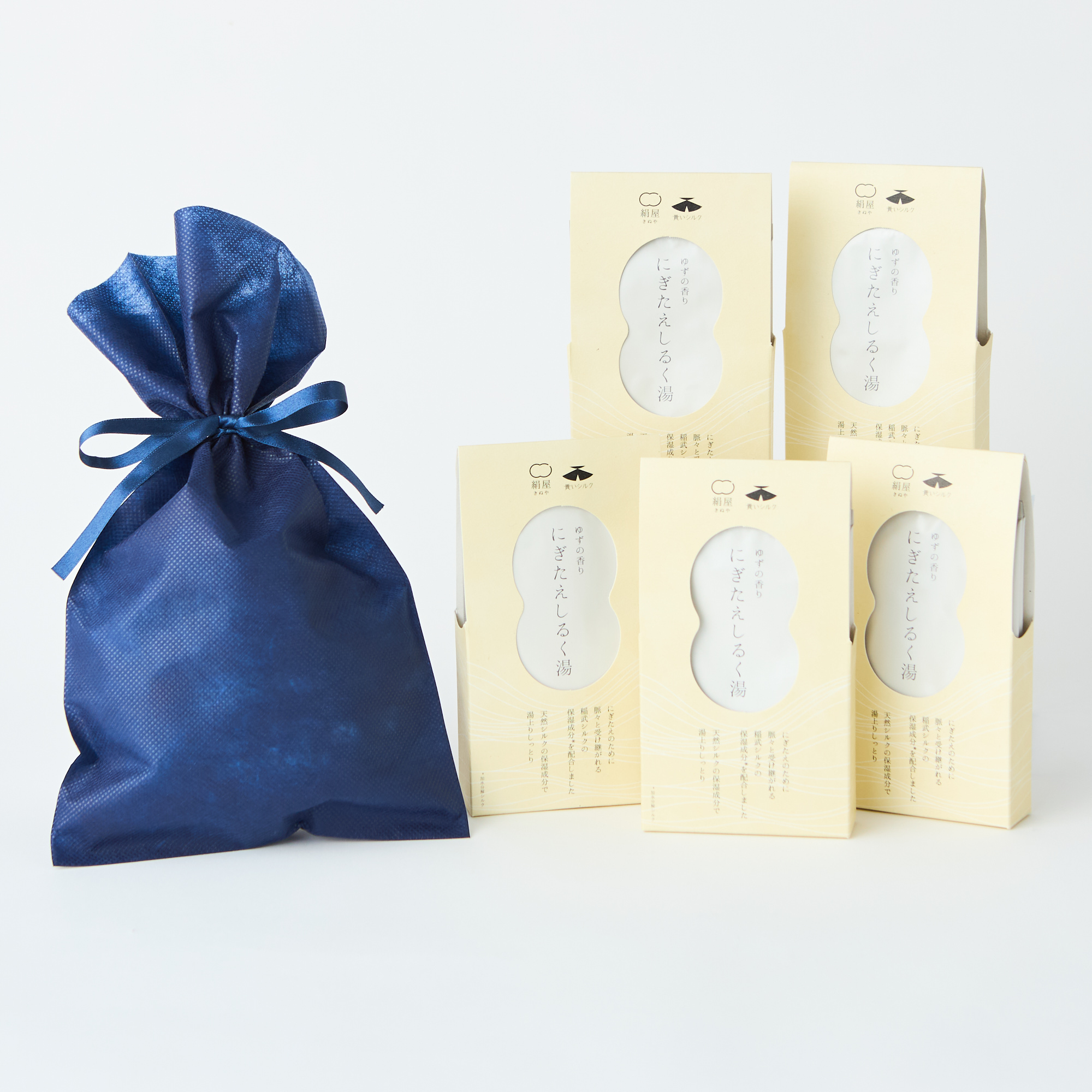 【まとめ買い/ラッピング用品付】柚子の香りの入浴剤5点セット