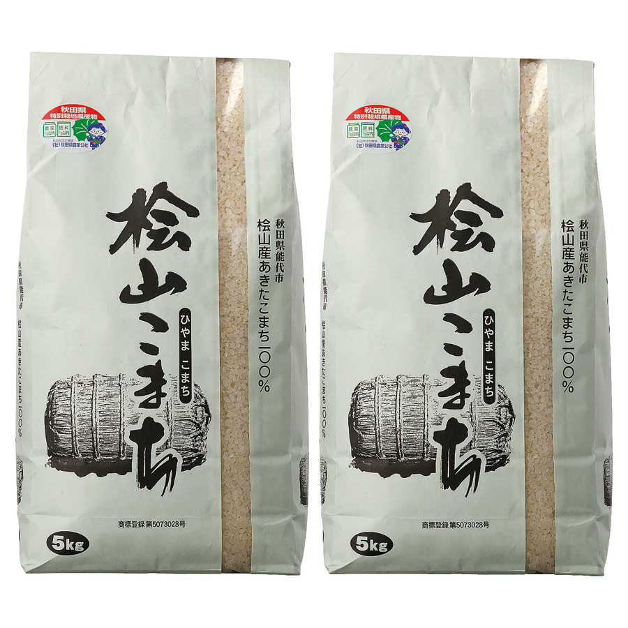 ギフトカタログ＜蘭（らん）＞