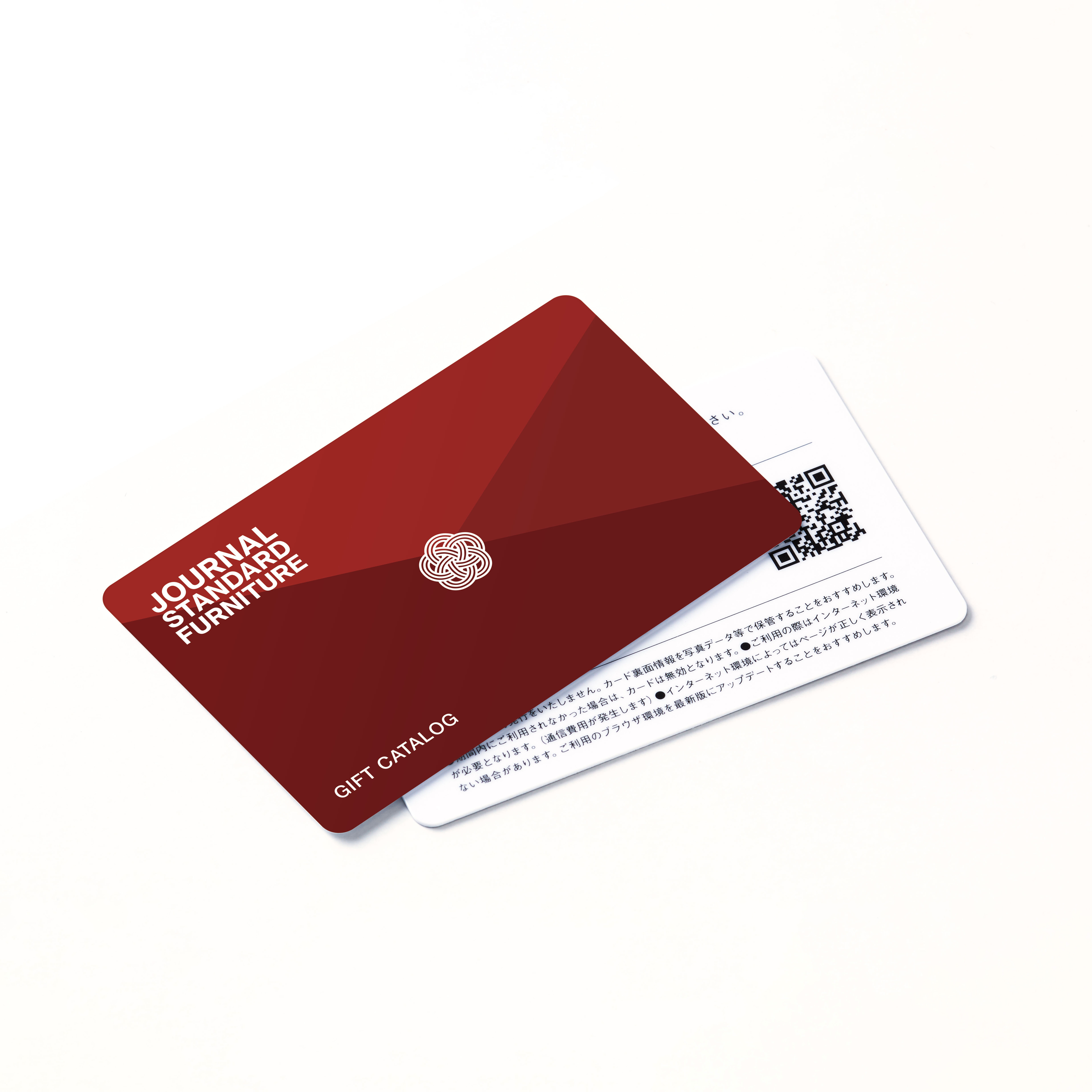 ギフトカタログ＜蘭（らん）＞