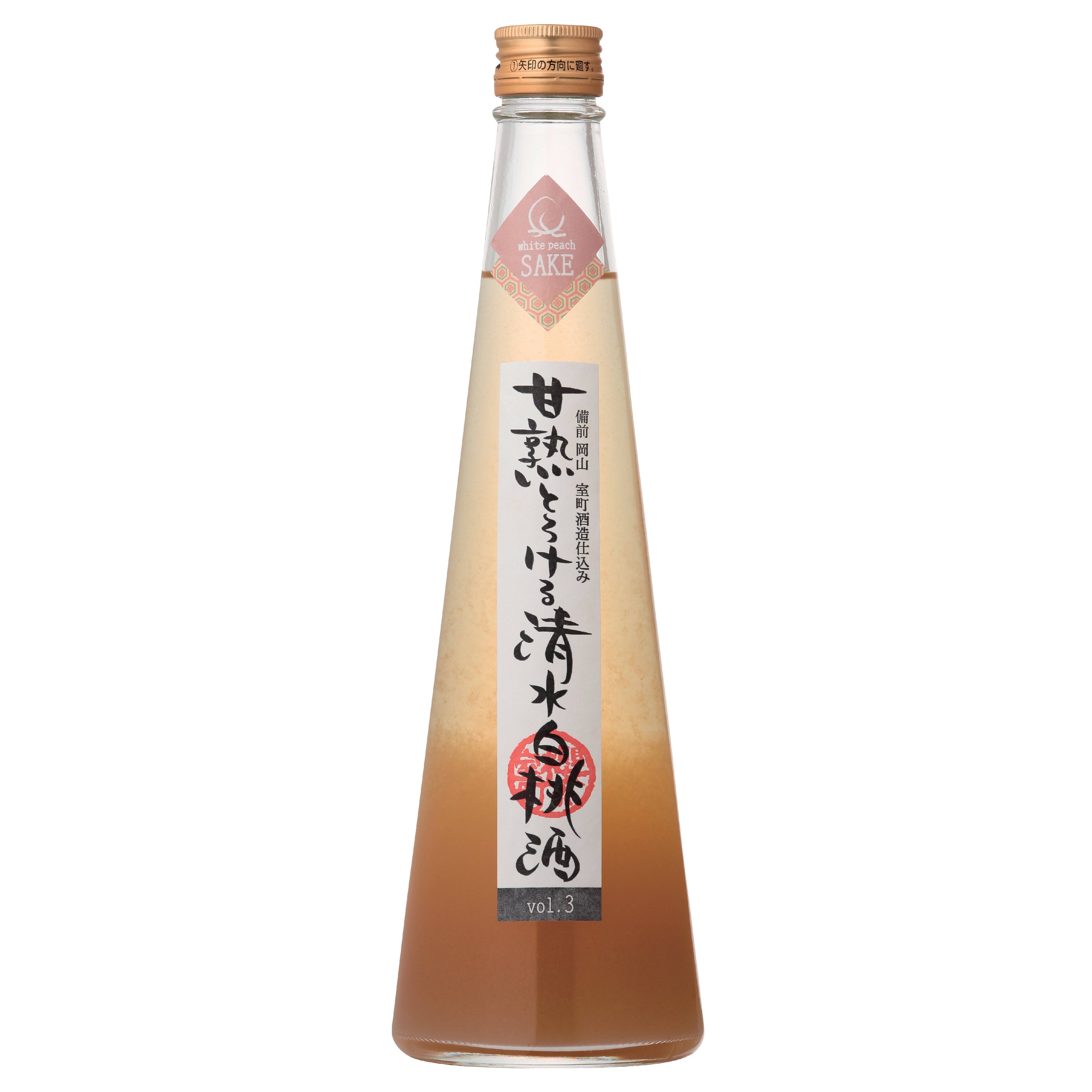 ギフトカタログ＜蘭（らん）＞