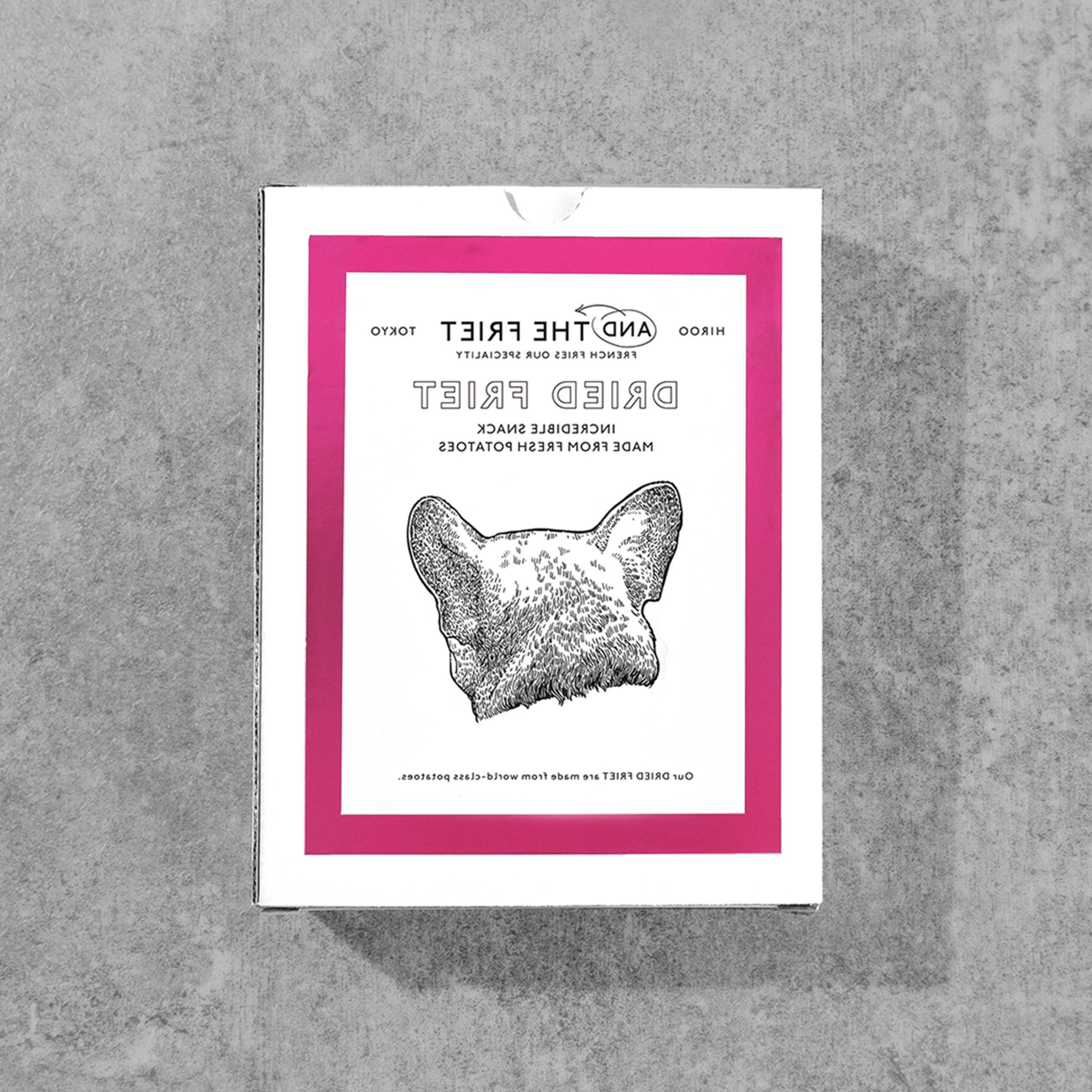 チョコ入り：SPECIAL GIFT BOX