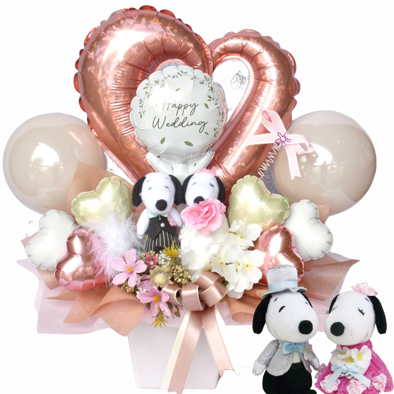 スヌーピーのぬいぐるみ電報 結婚式お祝いバルーン＆造花ギフト