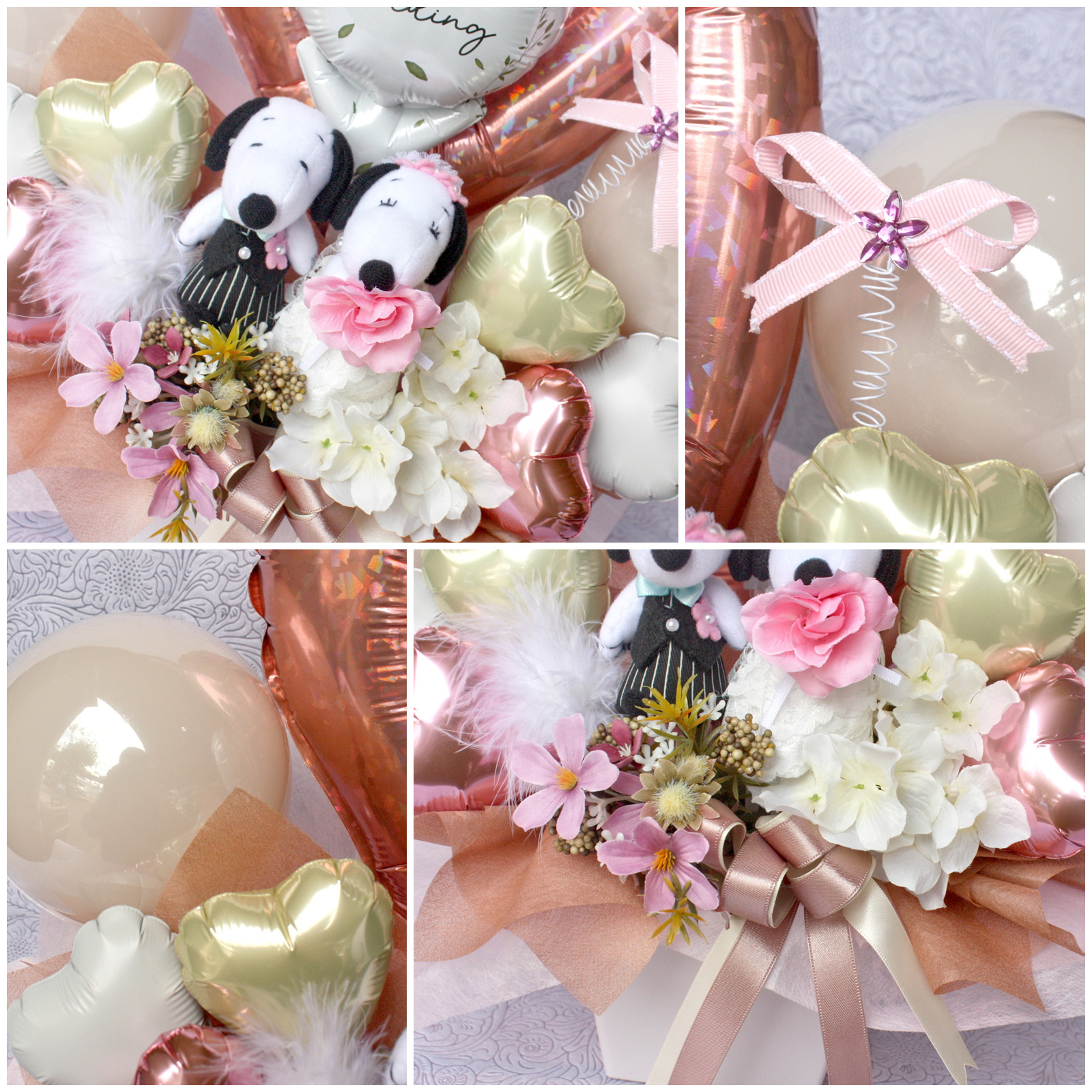 スヌーピーのぬいぐるみ電報 結婚式お祝いバルーン＆造花ギフト