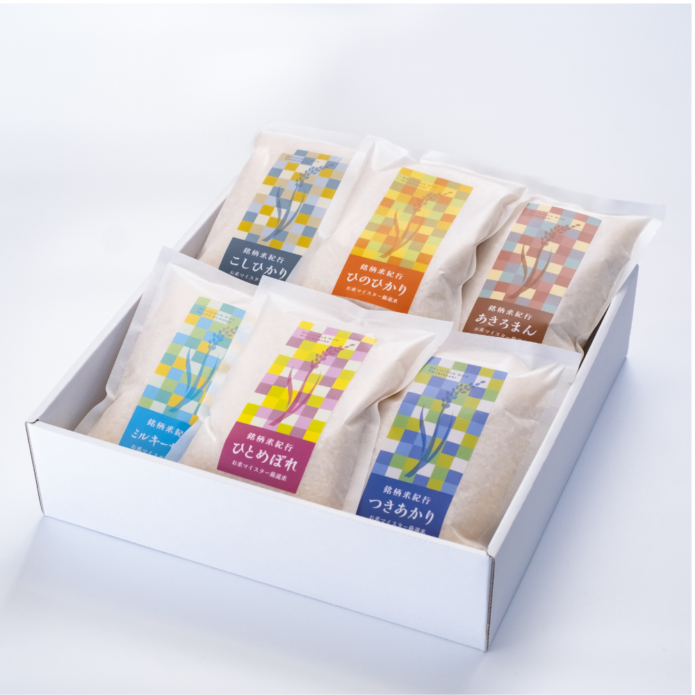 【お米食べ比べギフト】銘柄米紀行 300g×6種