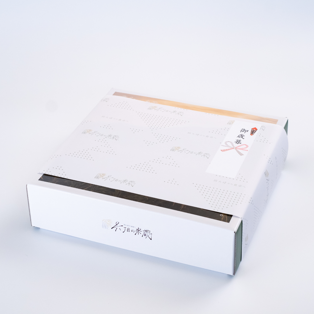 【お米食べ比べギフト】銘柄米紀行 300g×6種