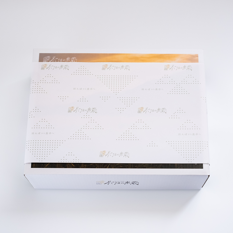 【お米食べ比べギフト】銘柄米紀行 300g×6種