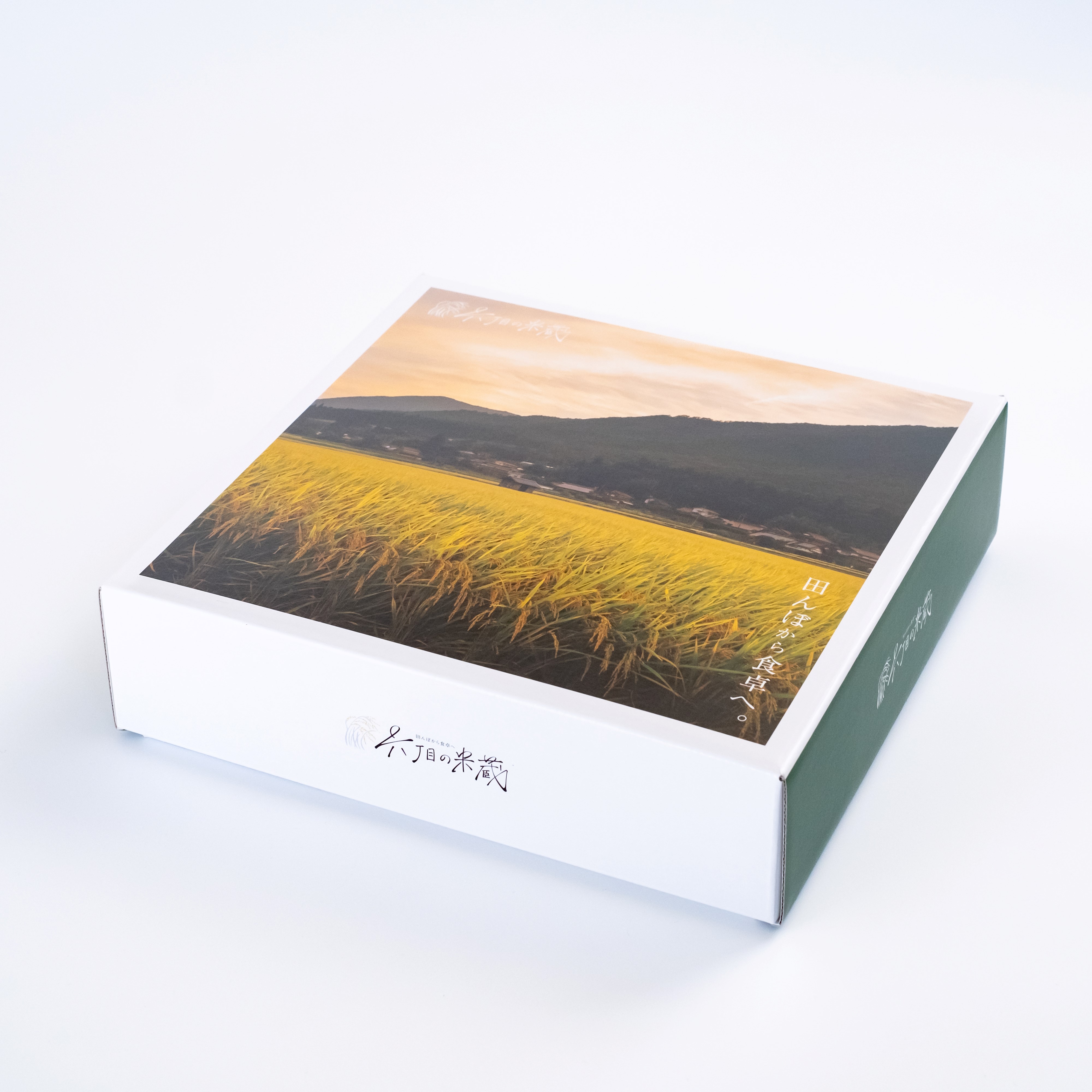 【お米食べ比べギフト】銘柄米紀行 300g×6種