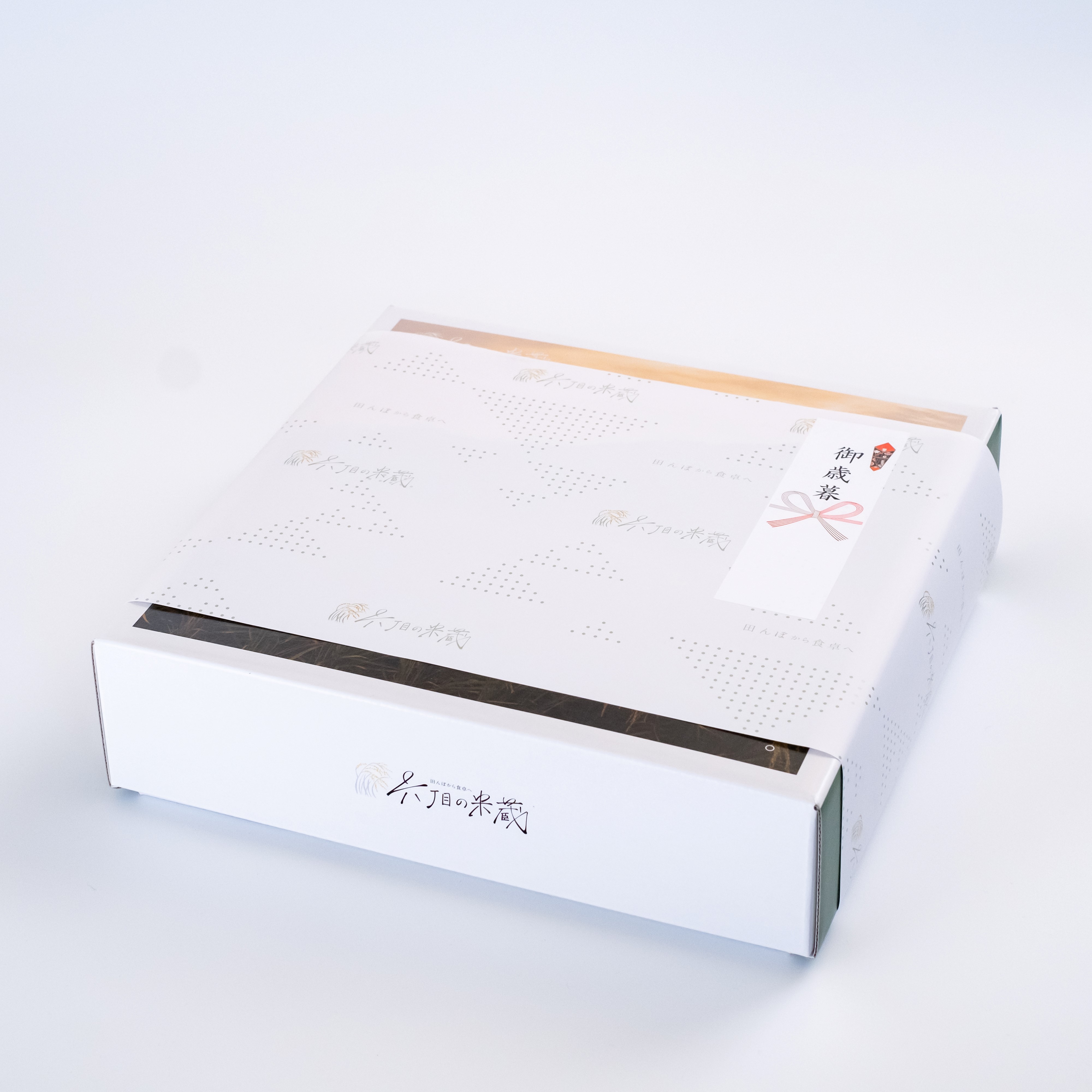 【お米食べ比べギフト】銘柄米紀行 2kg×2袋