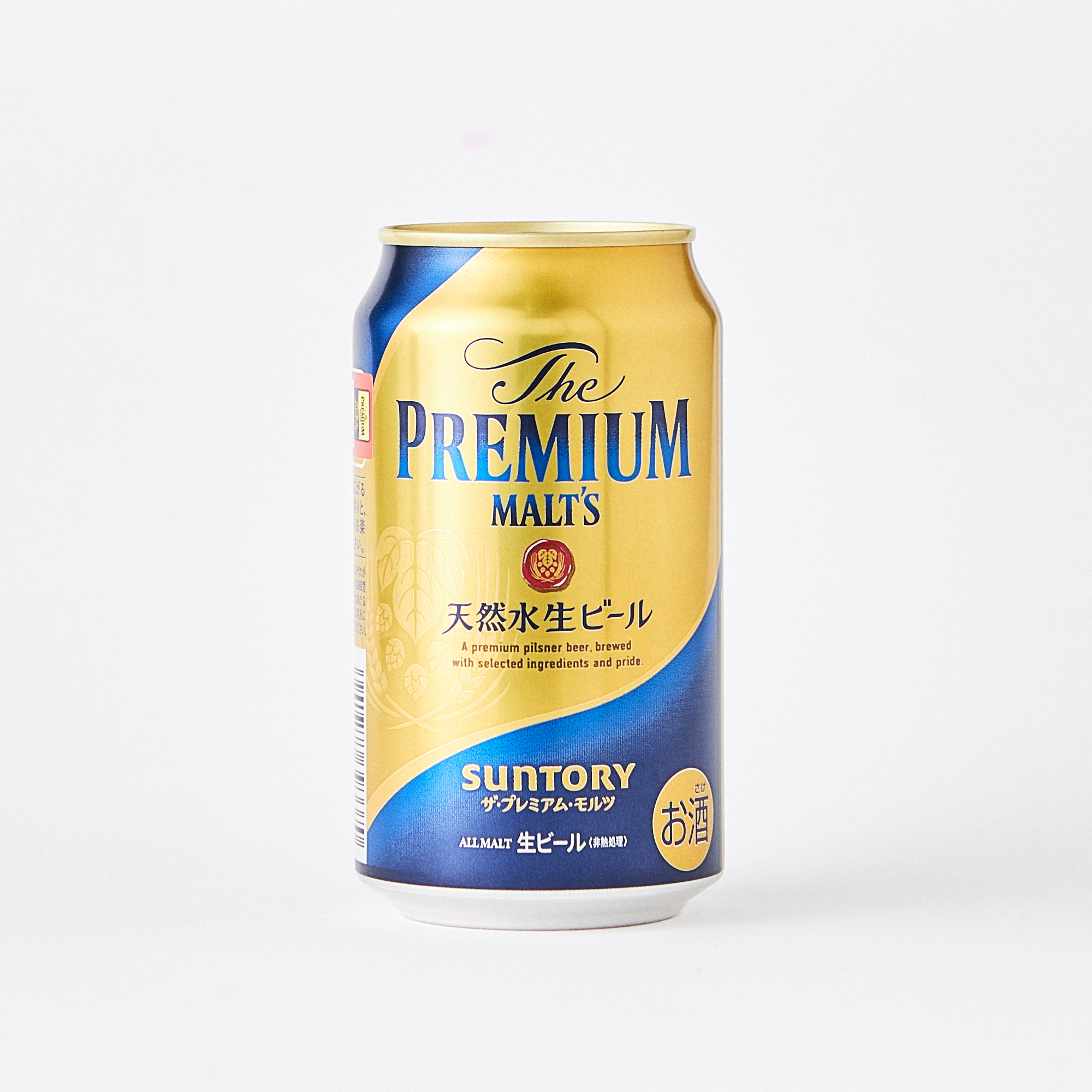 お酒好きの男性に！選べるビール6本と珍味おつまみのギフトセット