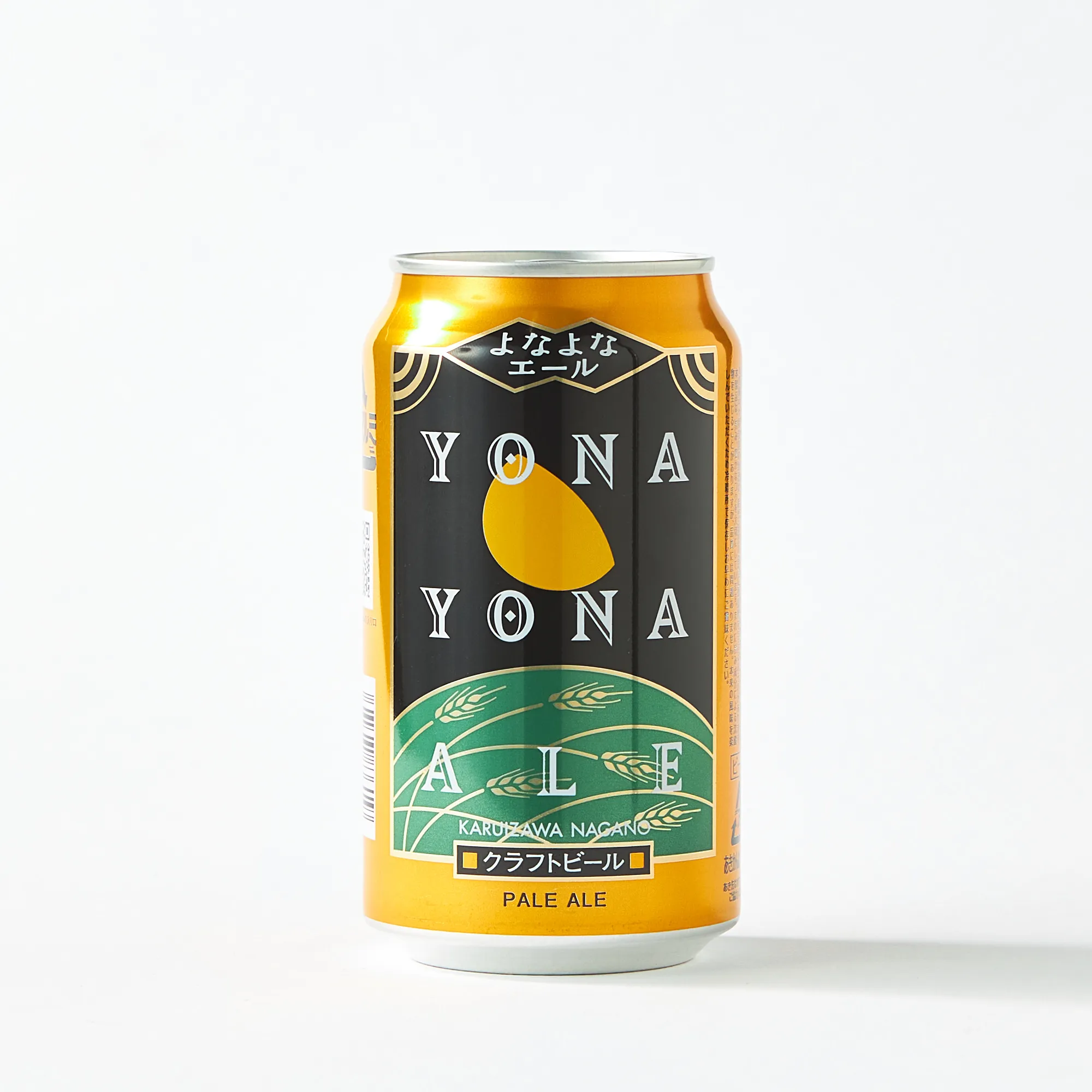 お酒好きの男性に！選べるビール6本と珍味おつまみのギフトセット