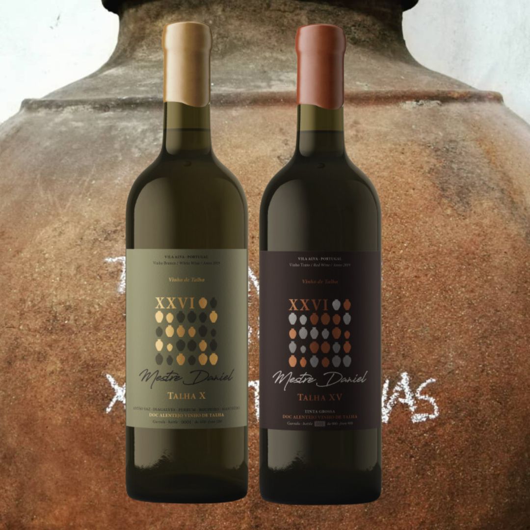 2500年前から受け継がれる歴史あるワイン。「プレミアムタリャワイン」赤白セット