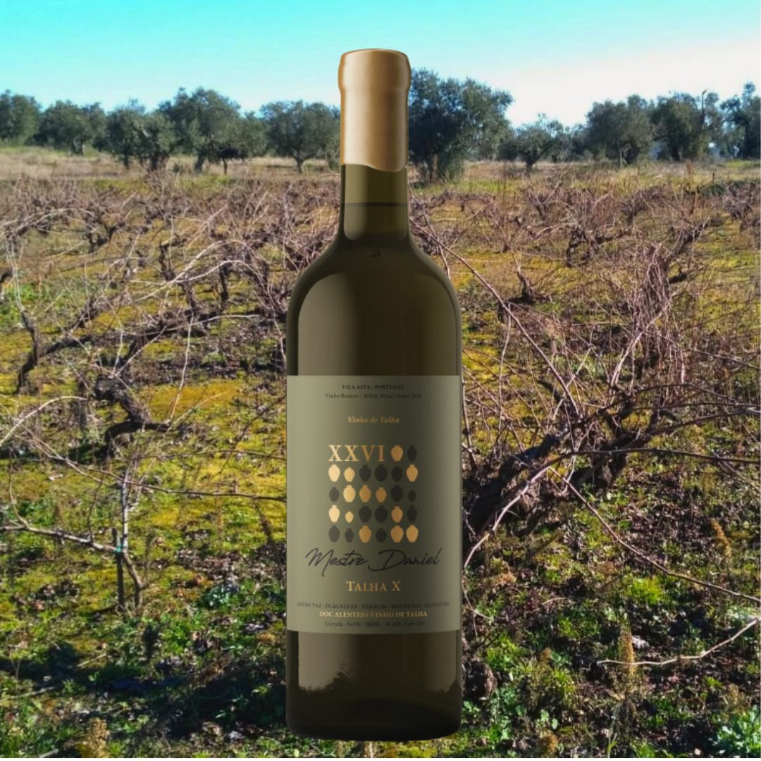 2500年前から受け継がれる歴史あるワイン。「プレミアムタリャワイン」赤白セット