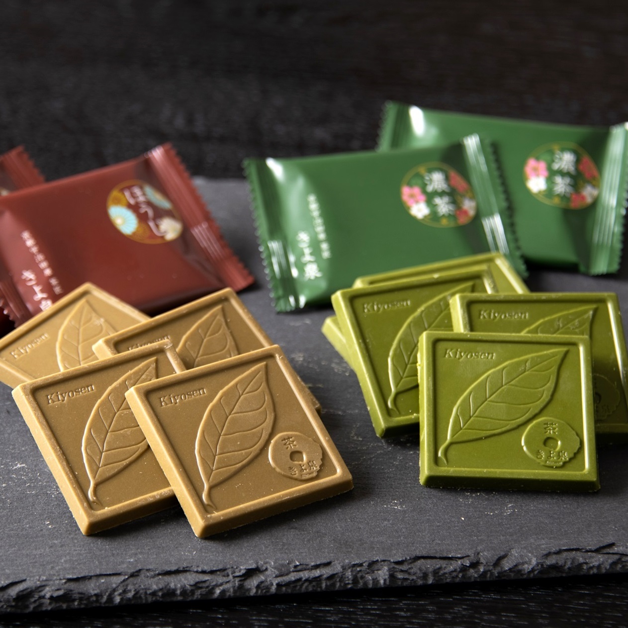 茶匠のショコラ トリュフチョコレート 板チョコ お菓子 お返し ホワイトデー 誕生日 抹茶スイーツ