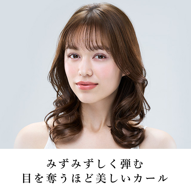 ReFa BEAUTECH CURL IRON 32