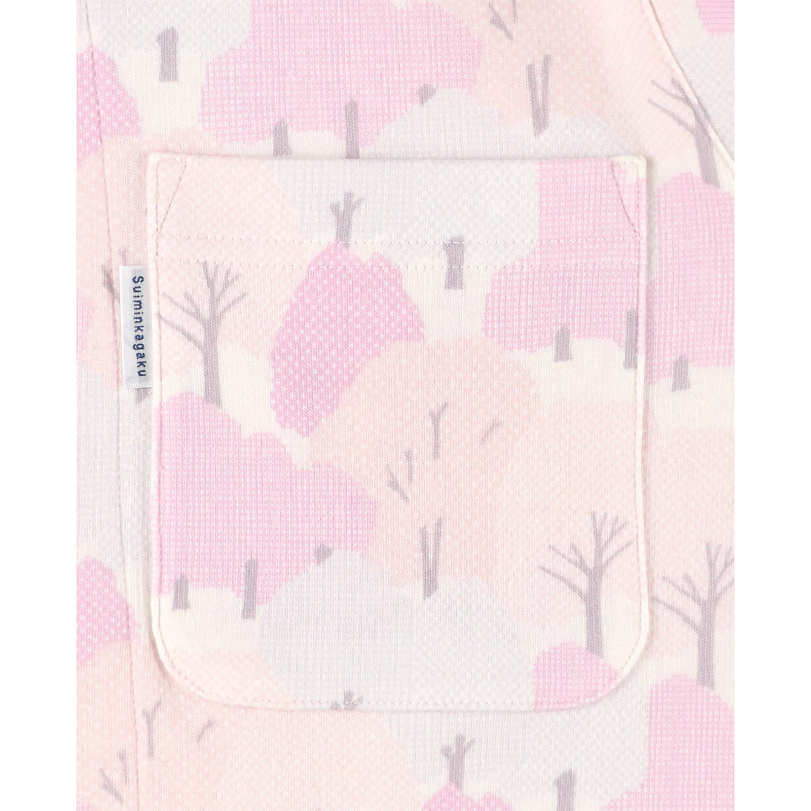 綿100％の冬のあったかパジャマペアセット｜ＳＯＵ・ＳＯＵ柄