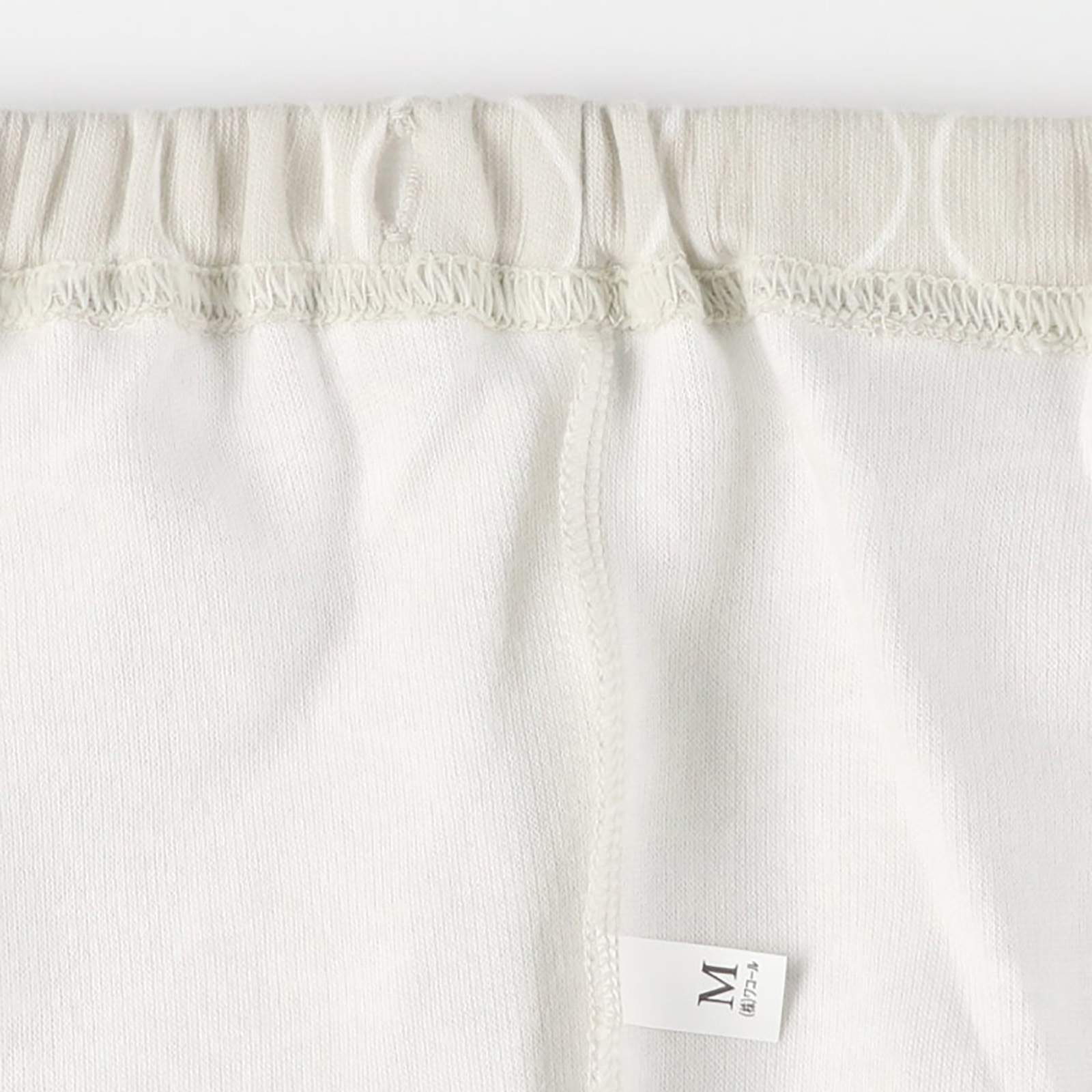 綿100％の冬のあったかパジャマペアセット｜ＳＯＵ・ＳＯＵ柄