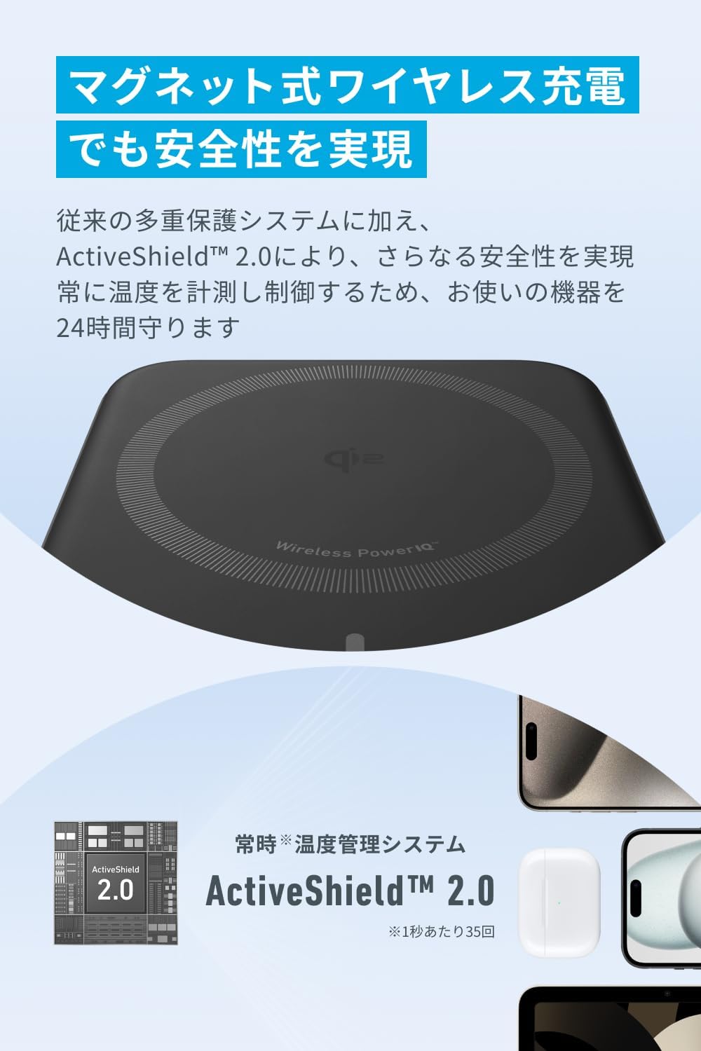 Anker MagGo Power Bank (10000mAh)