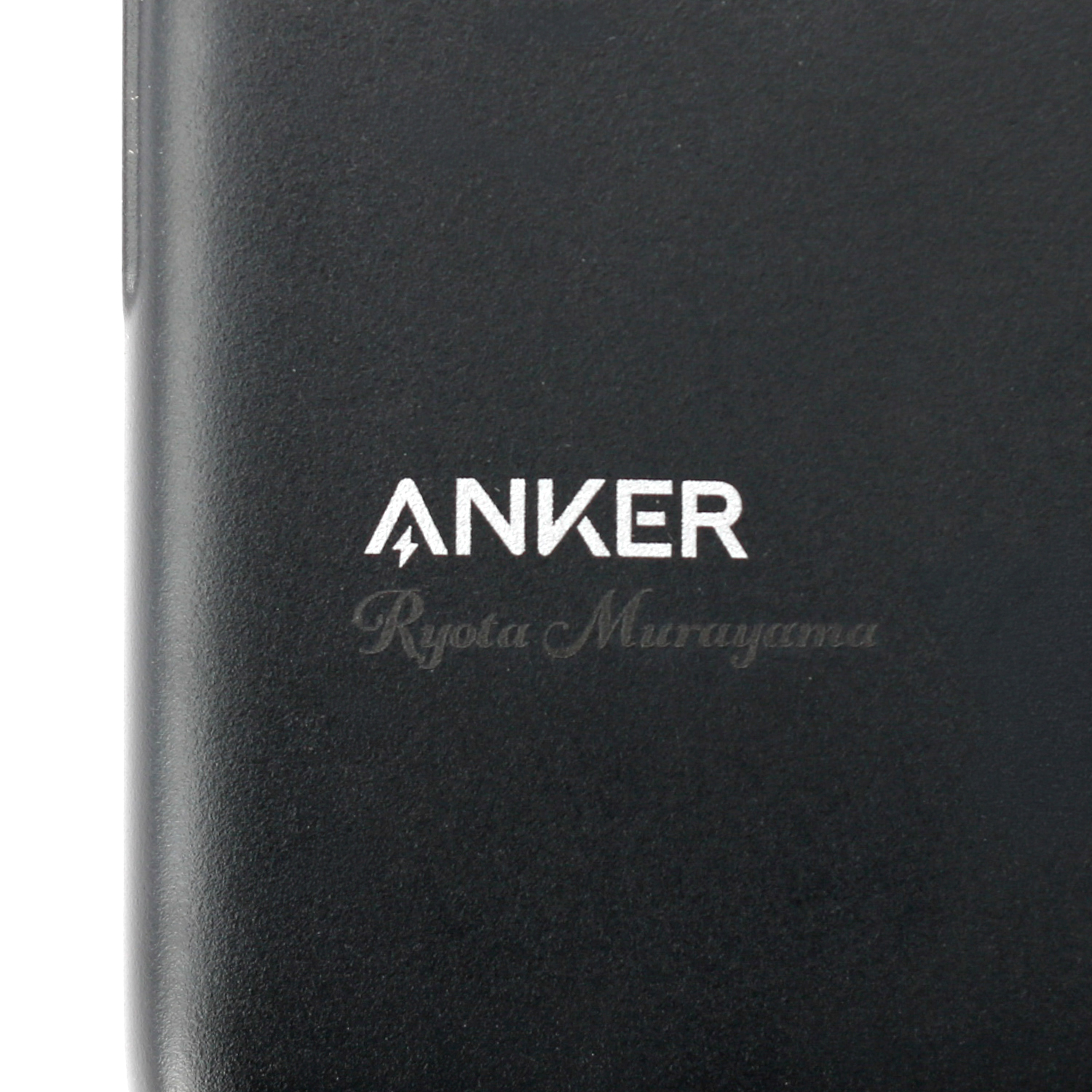 Anker PowerCore Fusion 10000
