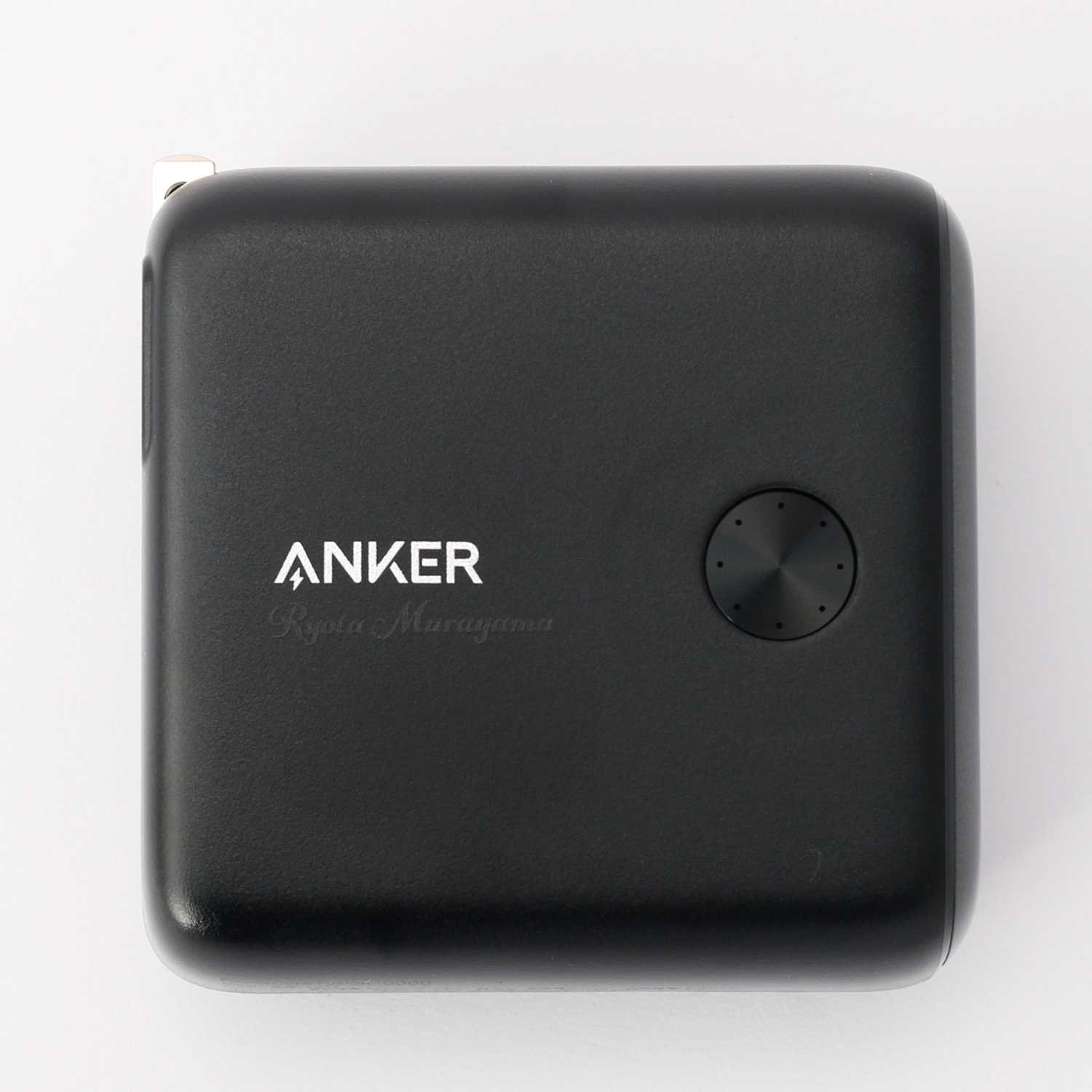 Anker PowerCore Fusion 10000
