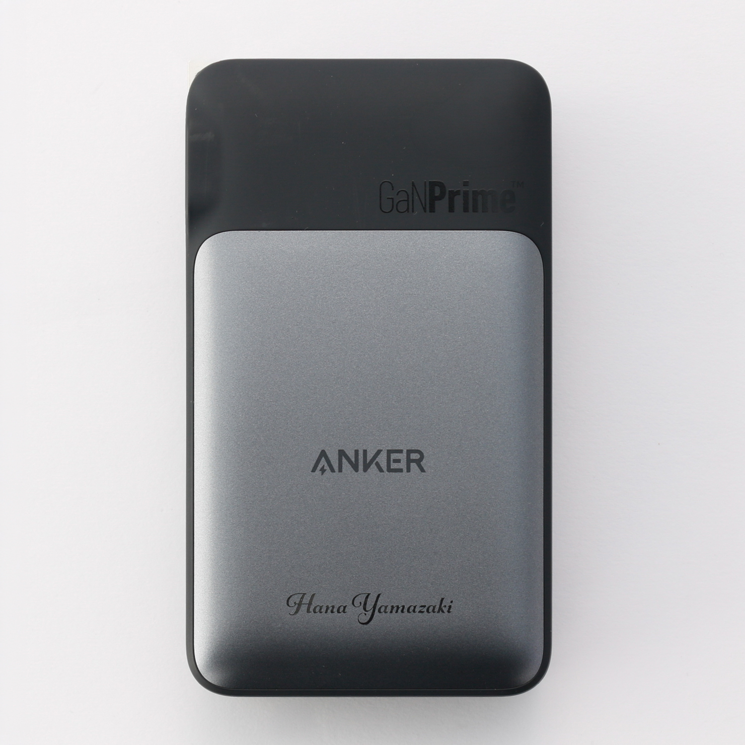 【名入れ】Anker 733 Power Bank (GaNPrime PowerCore 65W)
