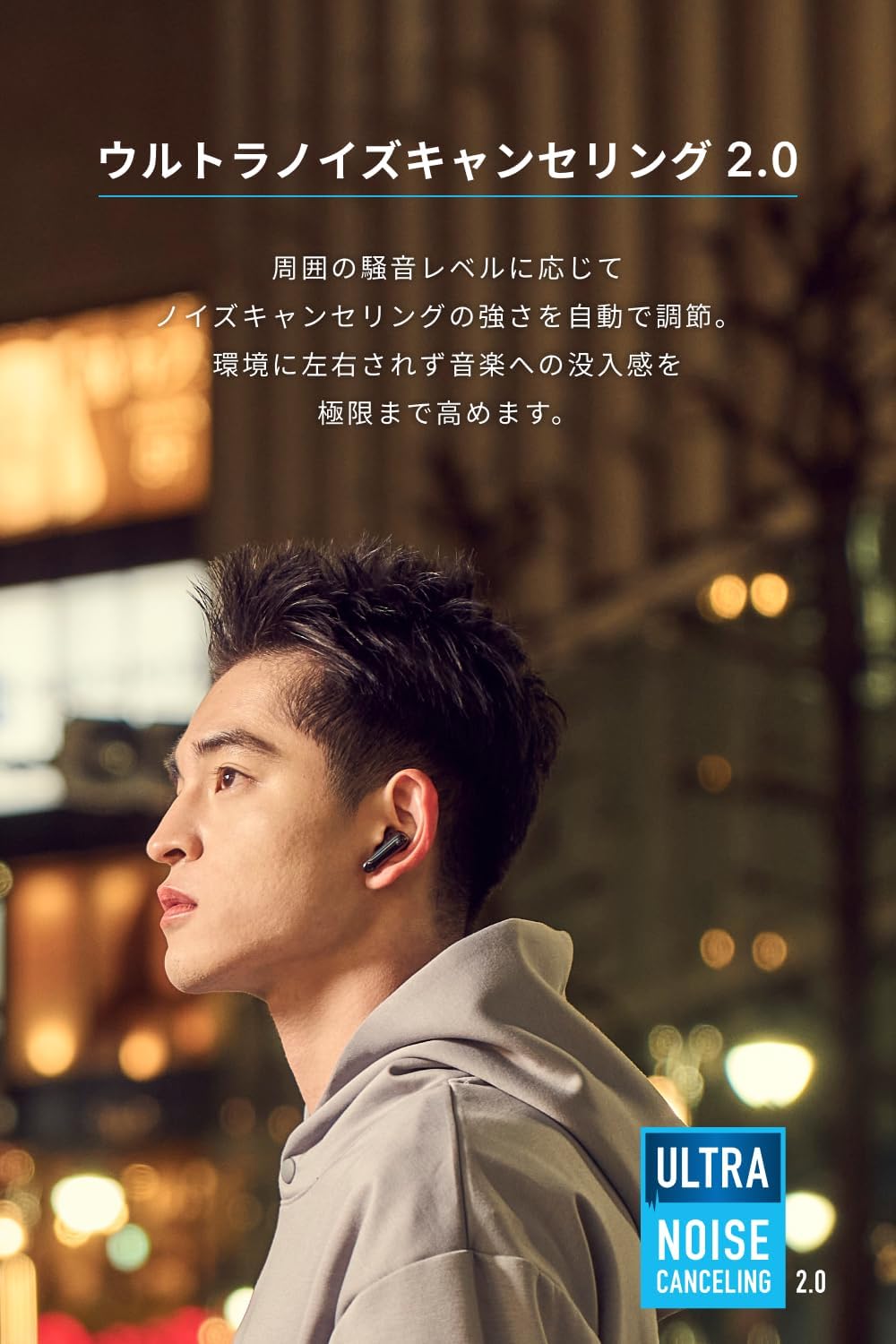 【名入れ】Anker Soundcore P40i