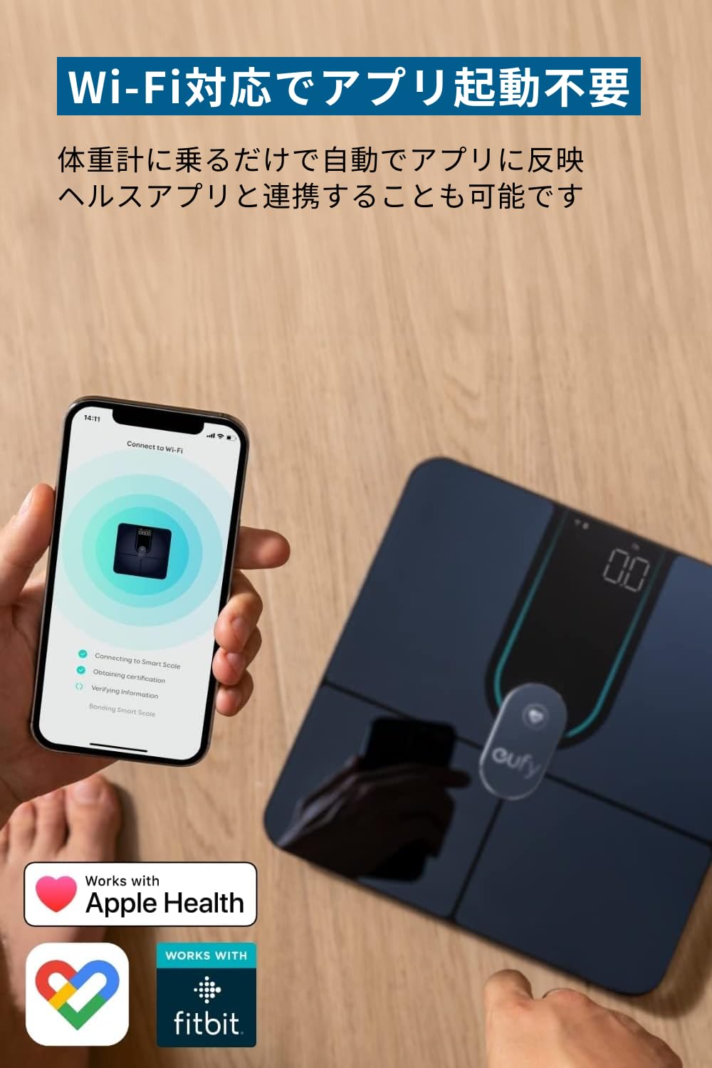 Anker Eufy Smart Scale P2 Pro