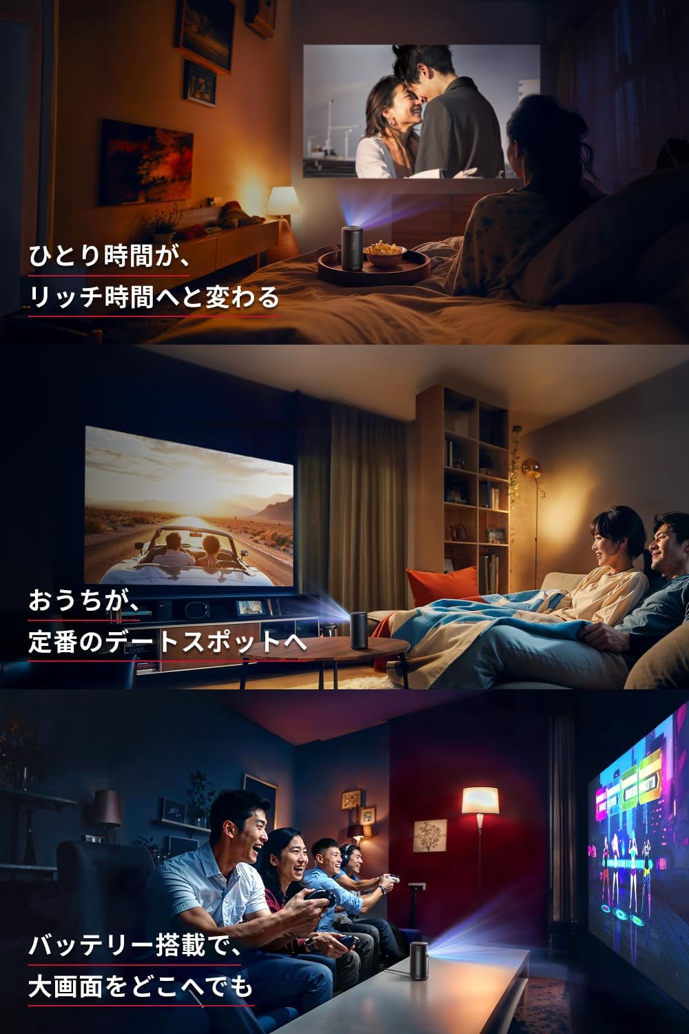 Anker Nebula Capsule 3