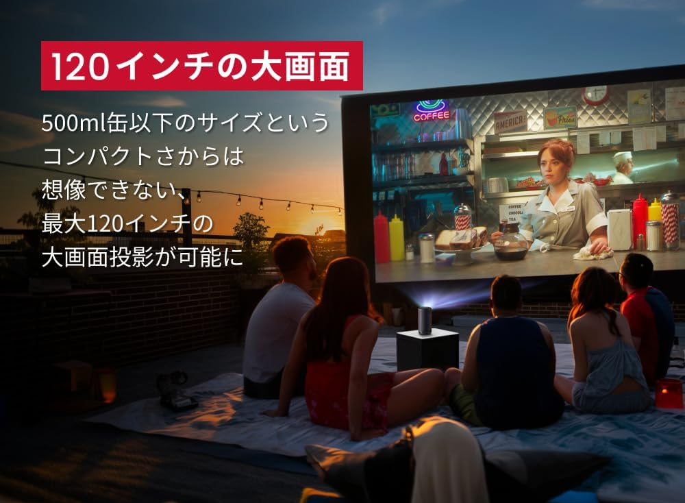 Anker Nebula Capsule 3