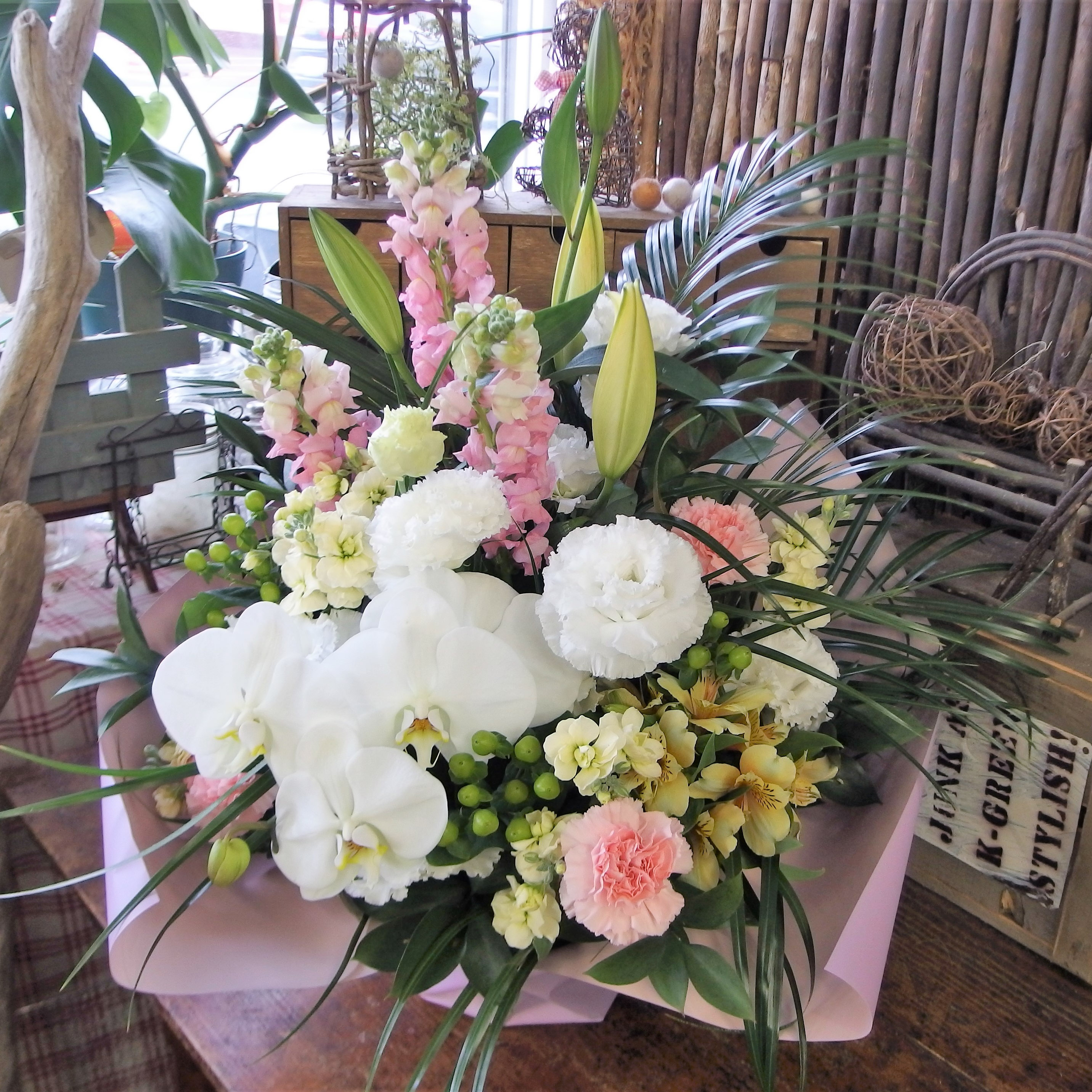 開店おめでとうございます！