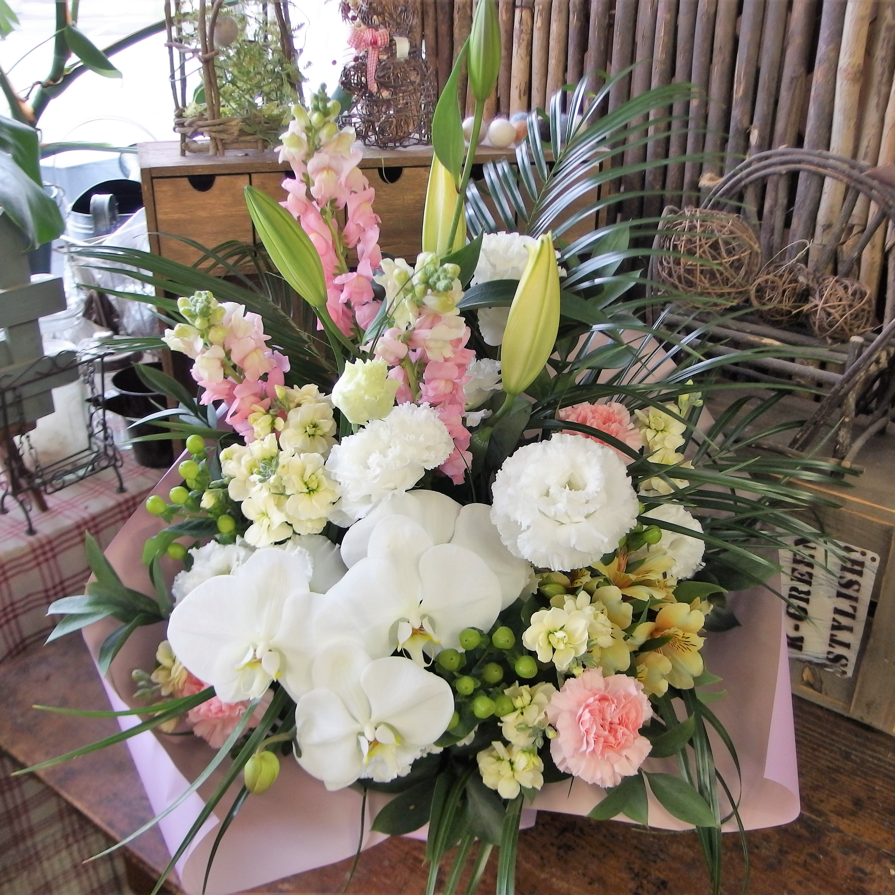 開店おめでとうございます！