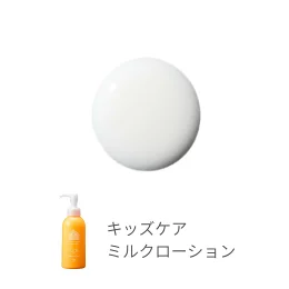 ファーストボタニカルギフト キッズケアセット