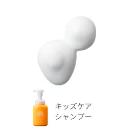 ファーストボタニカルギフト キッズケアセット