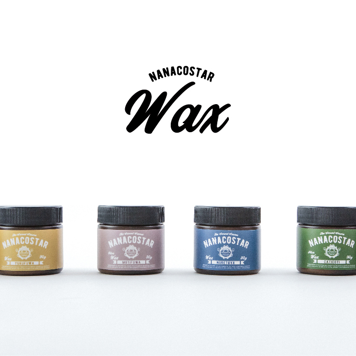 ヘアワックス | NANACOSTAR（ナナコスター）のプレゼント・ギフト通販