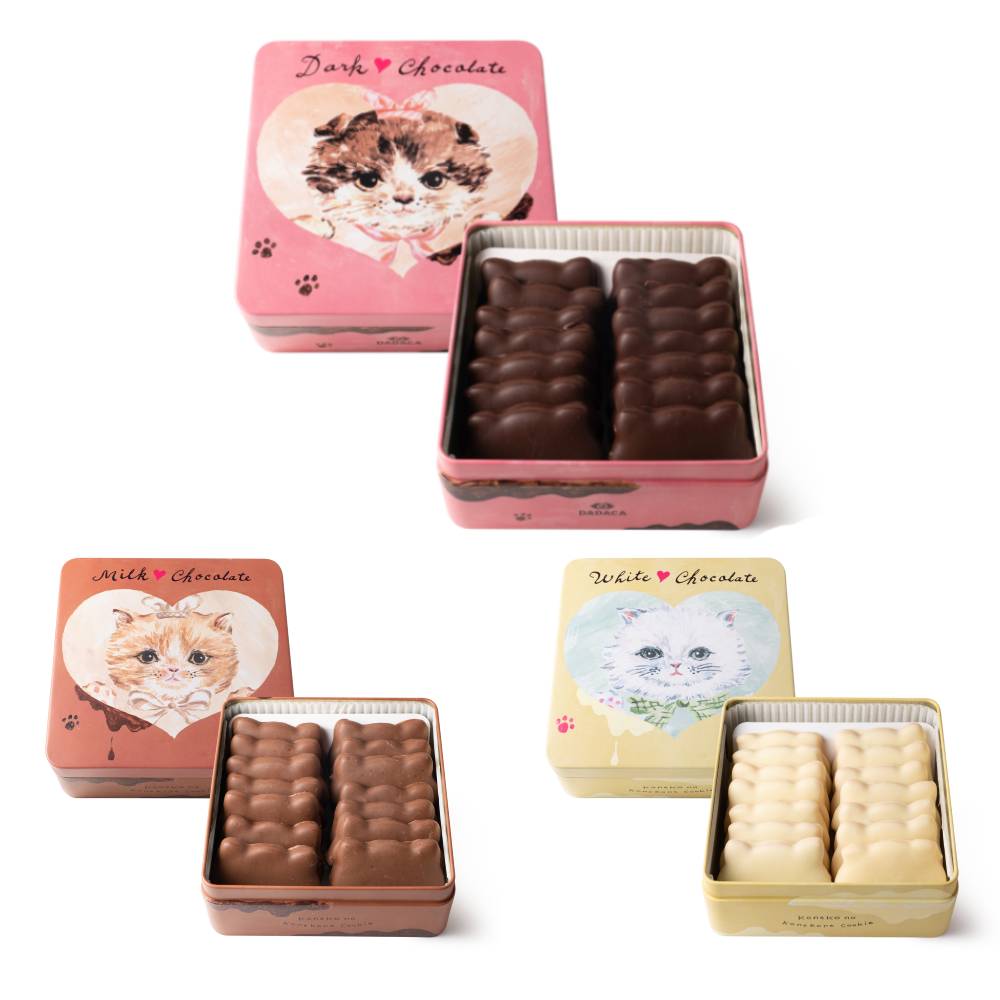 こねこのこねこねクッキー缶 chocolate (Dark/Milk/White) | DADACA(ダダカ)のプレゼント・ギフト通販 ...