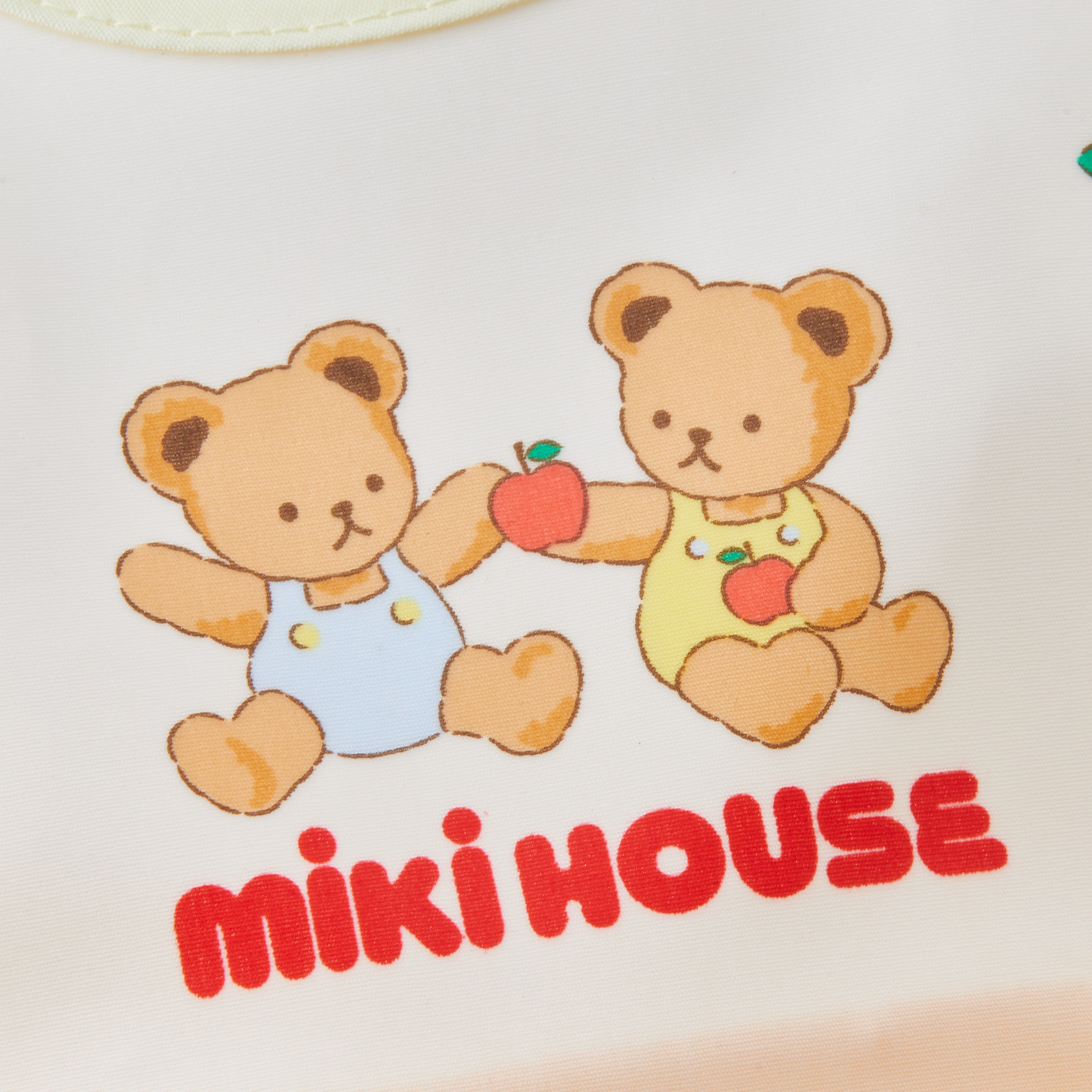 ミキハウス ランチスタイと選べる食器セット