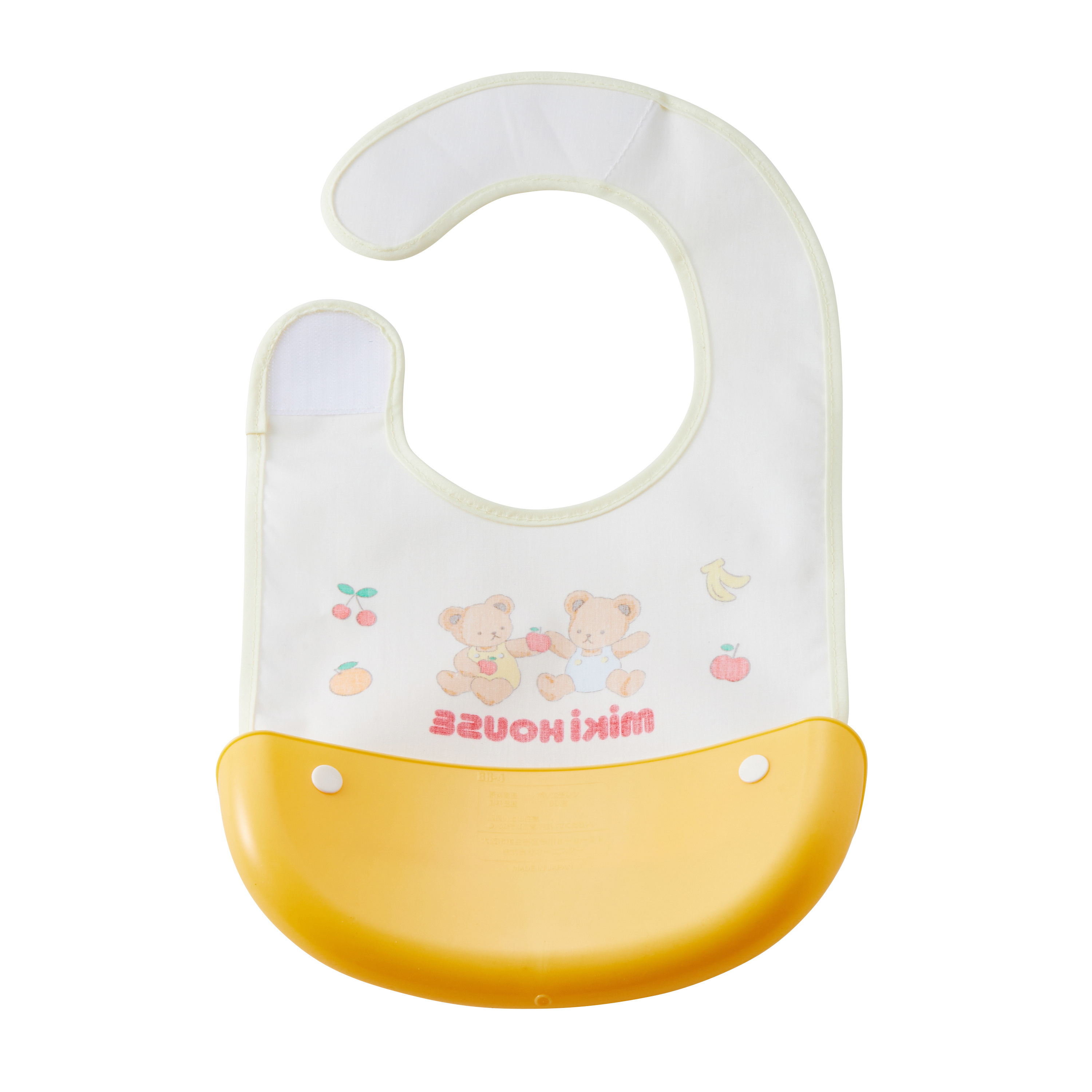 ミキハウス ランチスタイと選べる食器セット