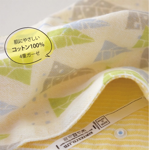 選べるおもちゃとスタイセット