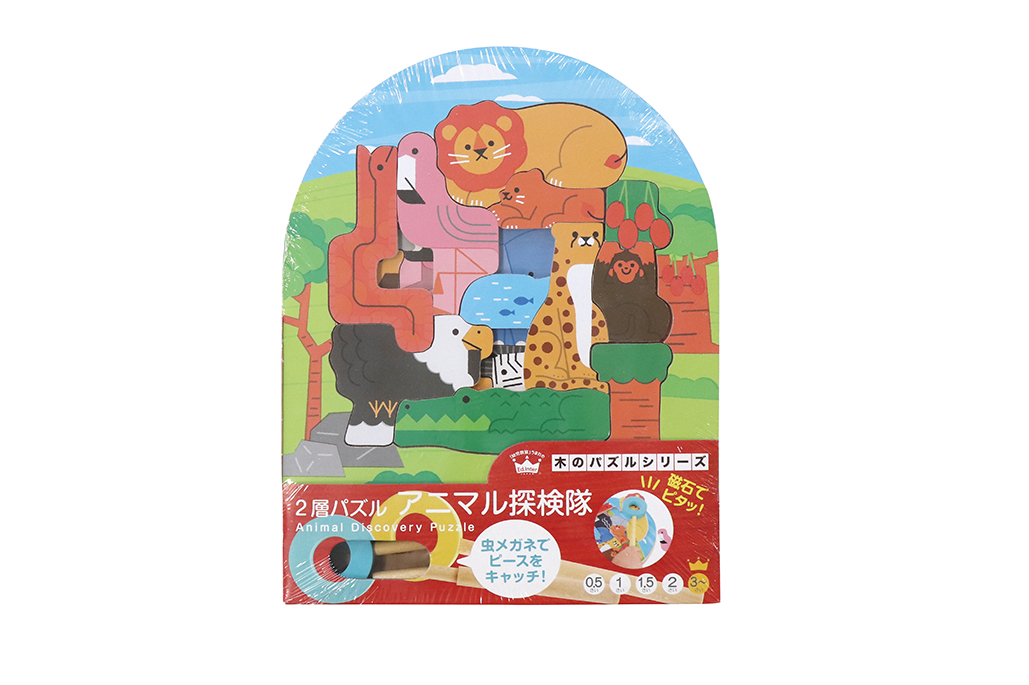 選べるおもちゃとスタイセット