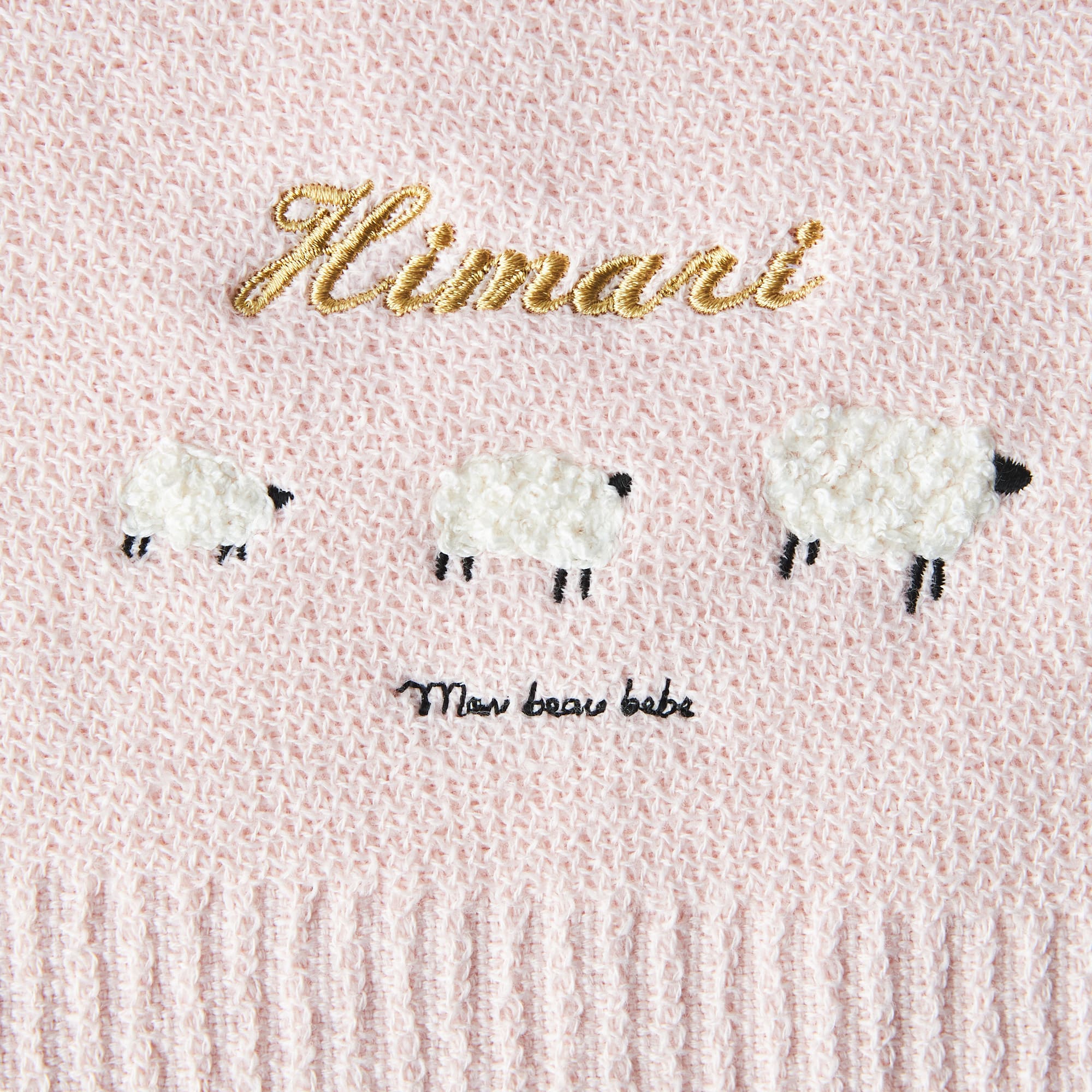 【名入れ】ベビーケットとミッフィーのぬいぐるみ（Recycle Teddy）セット