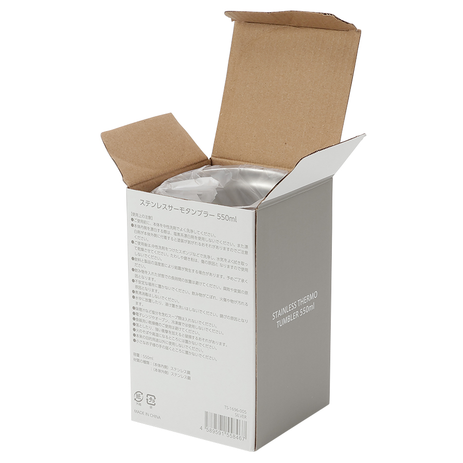ステンレスサーモタンブラー550ml