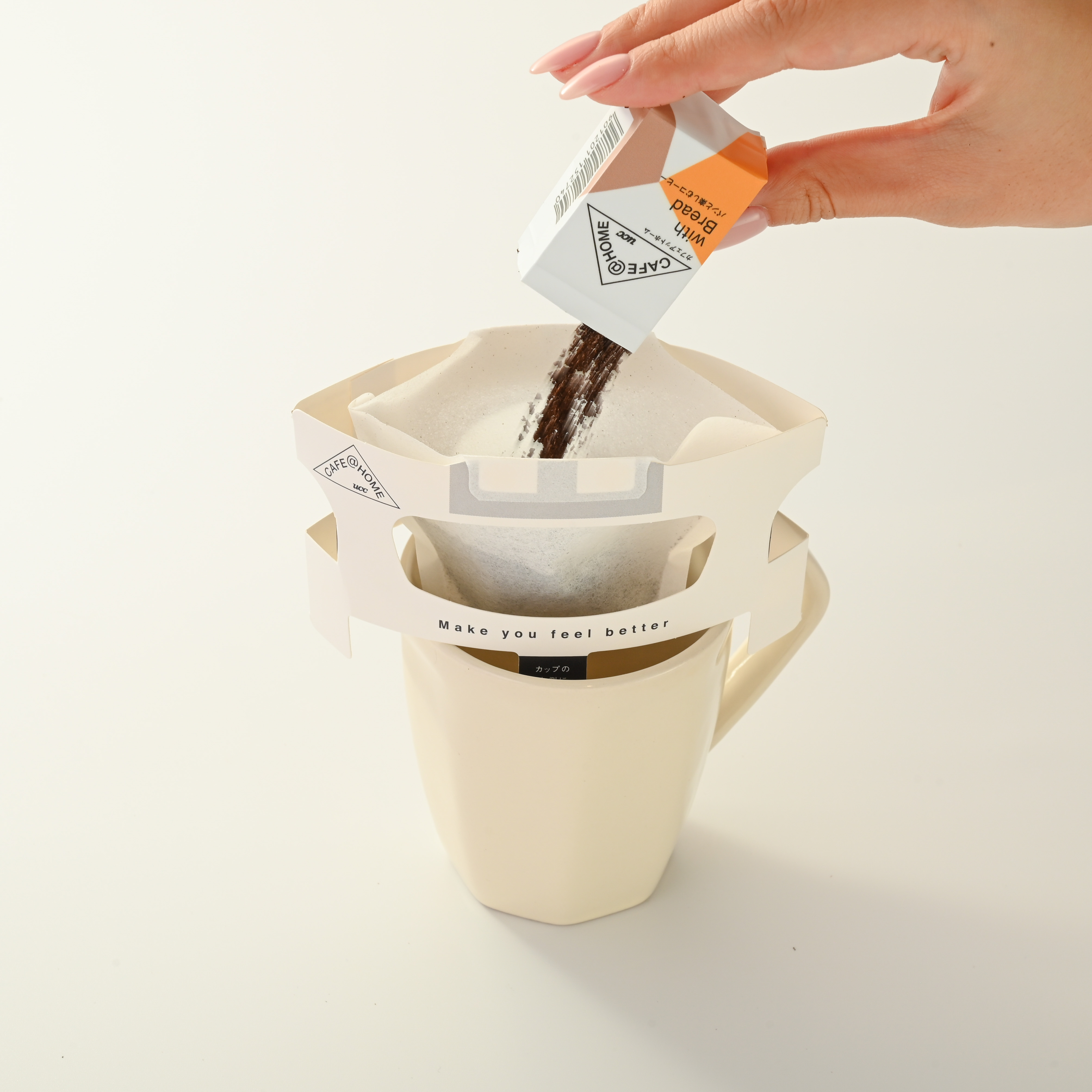 CAFE＠HOMEフードウィズ６Ｐコーヒーセット 