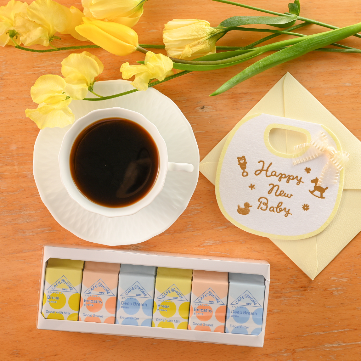 CAFE@HOME デカフェ 6Pギフト
