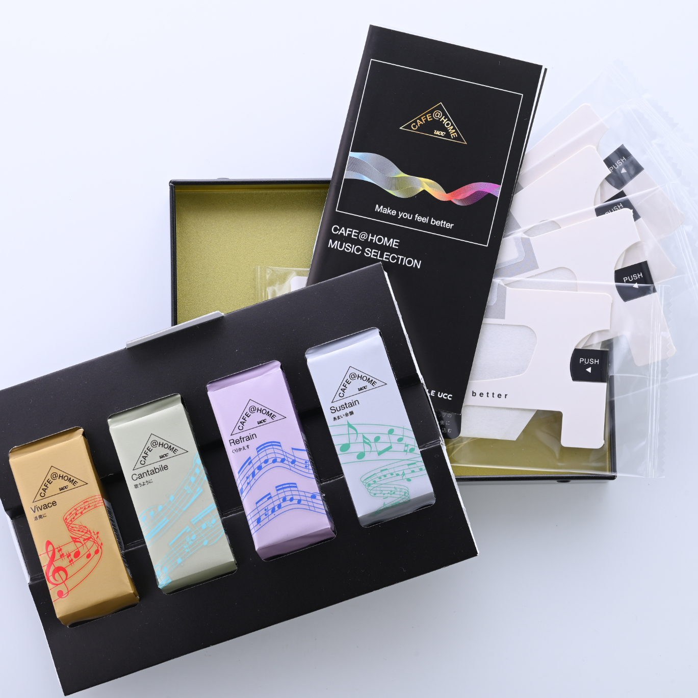 CAFE@HOME MUSIC SELECTION ４P　コーヒーセット
