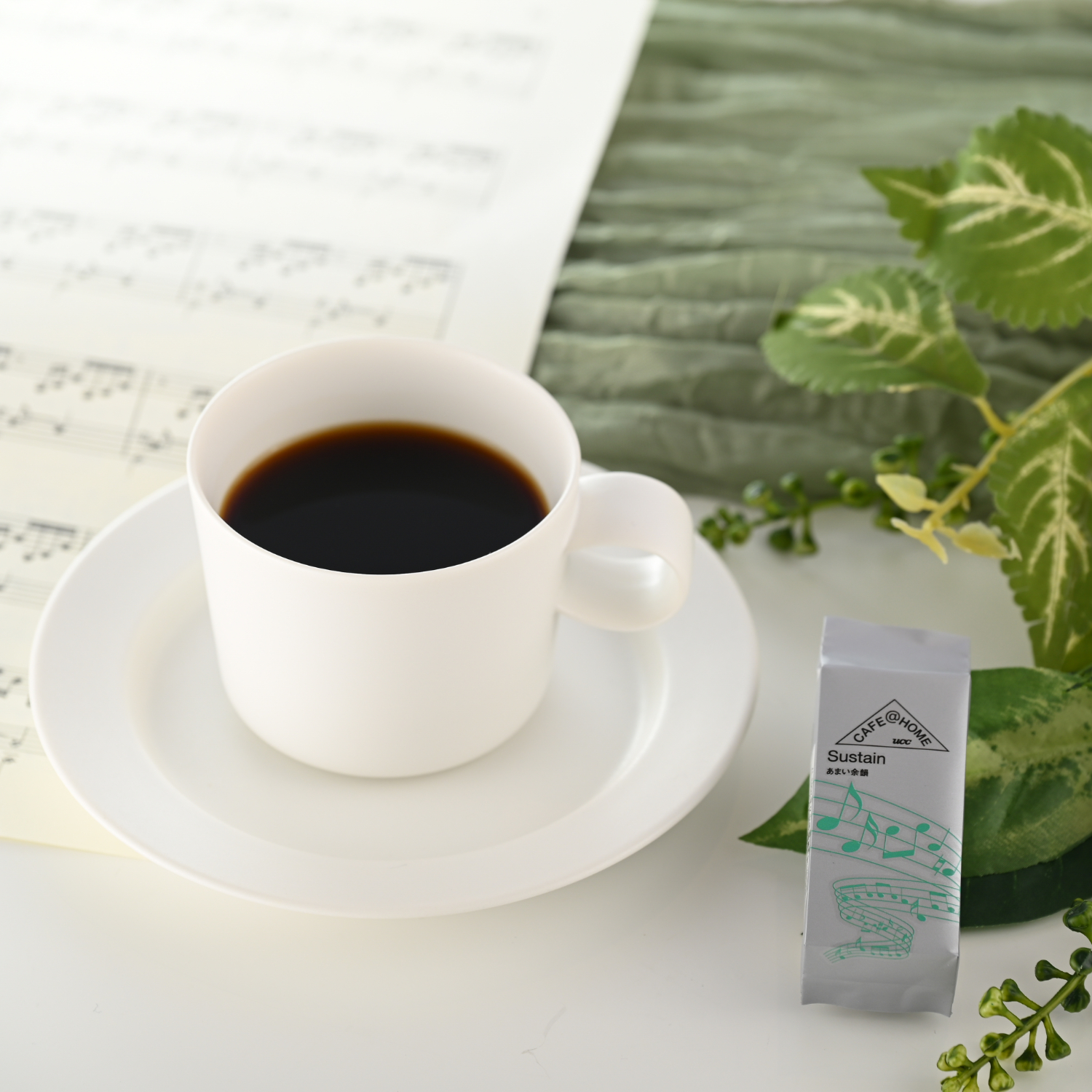 CAFE@HOME MUSIC SELECTION ４P　コーヒーセット