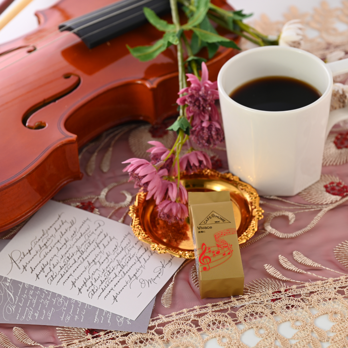 CAFE@HOME MUSIC SELECTION ４P　コーヒーセット