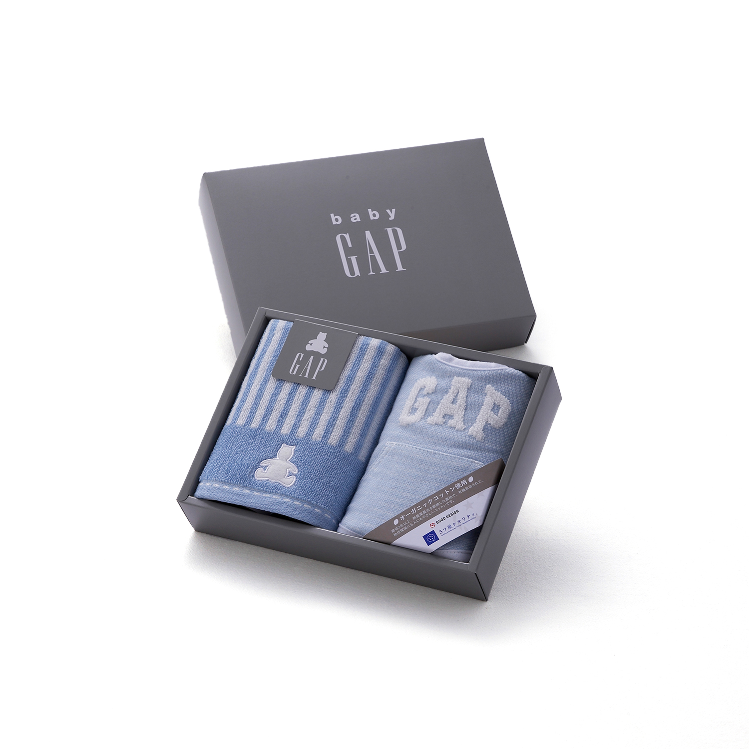 ストライプベア ベビータオルギフト(ウォッシュタオル×1 スタイ×1)