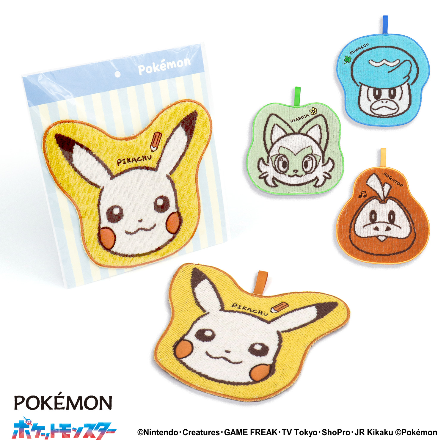 ダイカットフェイス タオルハンカチ | ポケットモンスターのプレゼント