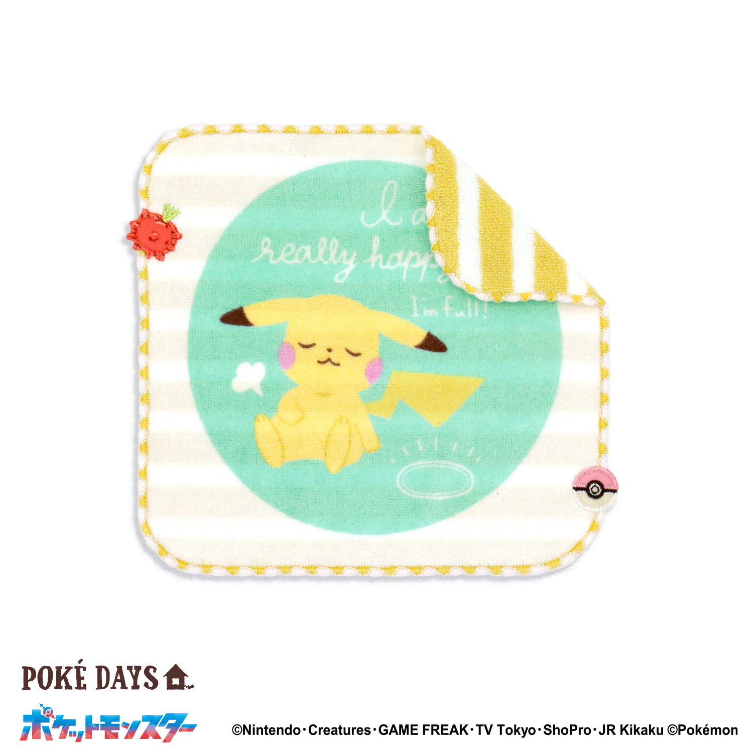 ハッピーフーズ タオルハンカチ