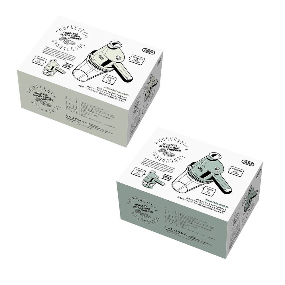 Toffy コードレススライサー＆ミニチョッパー