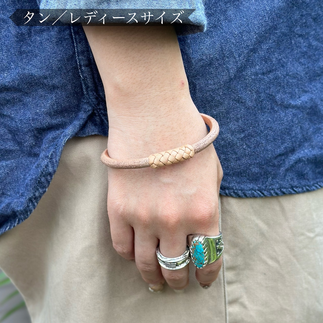 ＜ペアにもおすすめ＞ループブレスレット ４本編みレザービーズ カウハイド